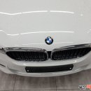 대미래상사