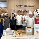 사직종합사회복지관 이미지