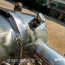 서울잠동초등학교 이미지