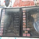 현명축산 | 마장동 축산시장 주차장 도 넓고 한우도 많은 하늘축산