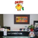 폰n닥터 네이버블로그
