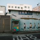 금창주유소 네이버블로그