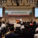 대산평생교육센터 이미지