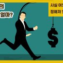 (주)리오건설
