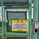 소정테니스장 이미지