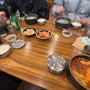 어주곰탕 - 동구 방축로83번길 23 | 어주곰탕