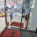 다이소서산 | 서산 다이소 서산본점 쇼핑후기 – 전자레인지 밥용기 천원의 행복