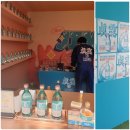 골드 아케이트 이미지