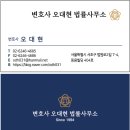 법원로 10 (2) 이미지