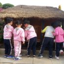 국화어린이공원 이미지