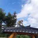 금산소방서 이미지