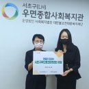 서초푸드