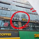 슈가코인노래연습장 공덕점 | 서울 마포 공덕 애오개 분위기 있고 레퍼 수퍼비가 왔다간 코인 노래방 슈가코인노래방