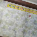 석적쌀국수