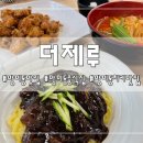 망미1-201 이미지