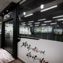 경희대MTA 태권도장 이미지