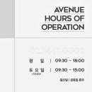 압구정에비뉴성형외과의원 이미지