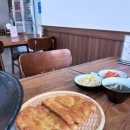 유담야채
