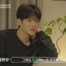 프렌즈식당 스포츠조선