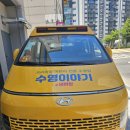 넘버원수영이야기 이미지