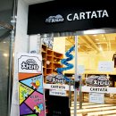 옥길동 777-2 이미지