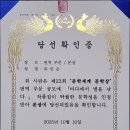 세계번역
