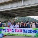 웅촌면주민자치센터 이미지