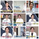 라민의원 이미지