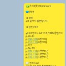 상원중학교 이미지