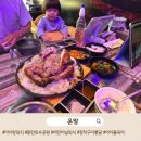엄마맘통닭 | 아이들이 지나가다 멈춘 이유... 결국 들어간 장작구이 통닭집