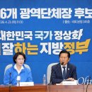 데자뷰 - 21917 | 데자뷰