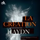 아트센터 신선 이미지