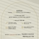 투와이1