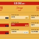 다빈치 모텔 이미지