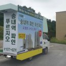 주식회사코리아애드 이미지