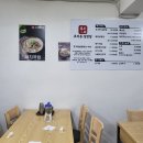 서초중앙로20길 16 이미지