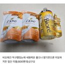너무만이 밀렸잔아 ... 2024년 11월~12월 이야기