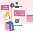 신한카드㈜ 이미지