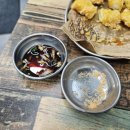 배삼단떡볶이