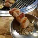 상암일미락 이미지