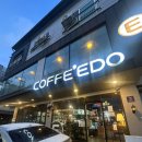 신관동 | 공주신관동카페 커피이도 디저맛집 곰돌이라떼 2층카페 후기