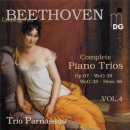 Beethoven: Piano Trio No. 9 in E-flat Major, WoO 38 이미지