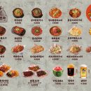 당나발포차 부산남포점 네이버블로그