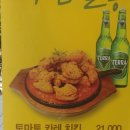 호스텔종로창덕궁점 이미지