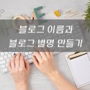 페르조나(1인무점포)