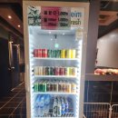 쭈우노래연습장 이미지