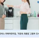 현대모비스마북어린이집 이미지