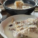 은주고을 이미지