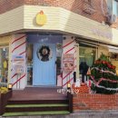 삐약네 새참 이미지