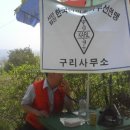 중앙무선사